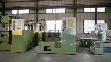 Dongxin Melamine (Xiamen) Chemical Co., Ltd.