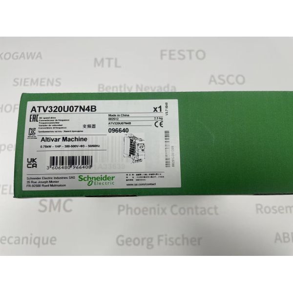 Schneider Electric ATV320U07N4B high-performance variable speed drive