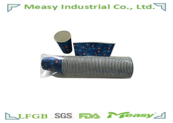 7.5 OZ Disposable Paper Cups , Disposable Cups For Hot Drinks  With Perfect Printing