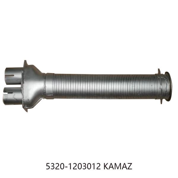 Kamaz Truck Parts Exhaust Flexible Pipe 5320-1203012