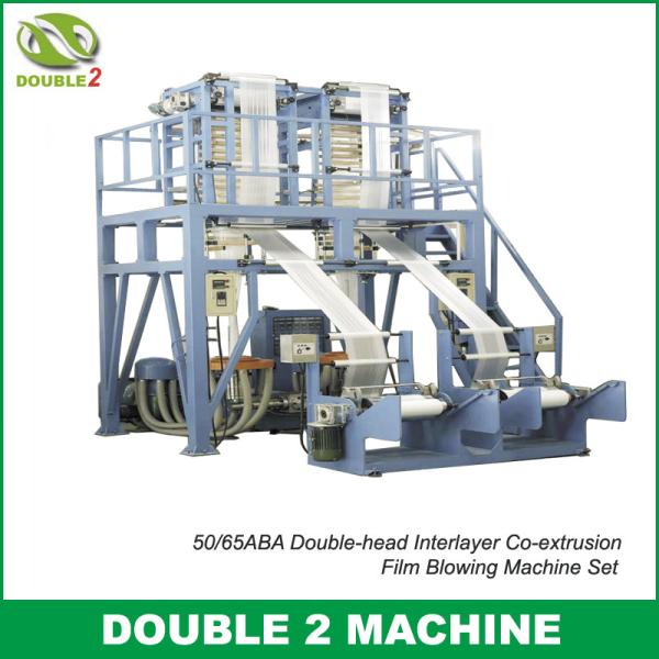 50/65ABA Double-head interlayer Co-extrusion Film Blowing Machine Set