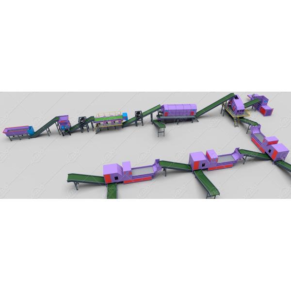 Metal Cans Sorter Bottles Separator Plastic Color Optical Sorter Automatic Recycling Sorting Machine For Waste