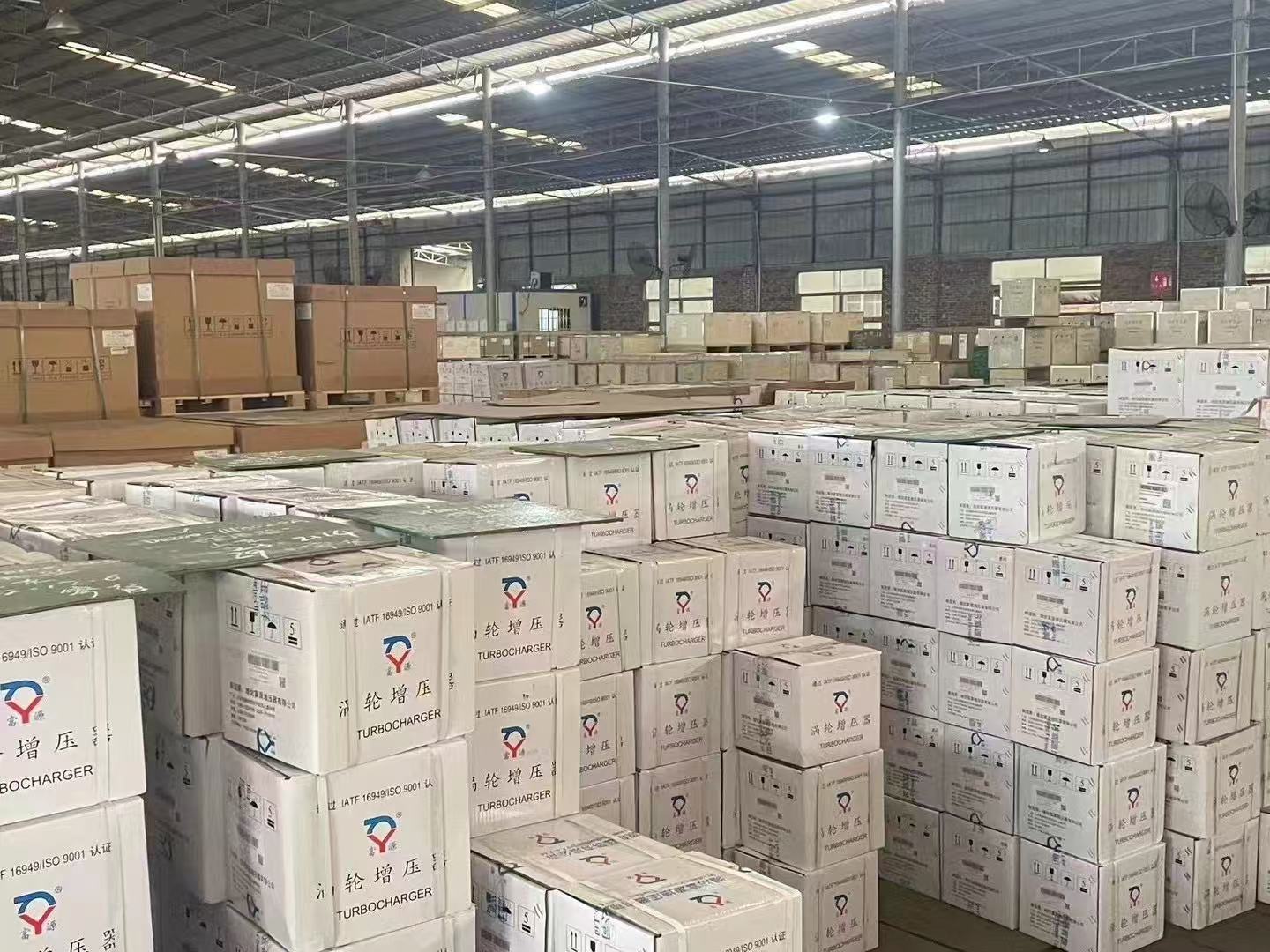 Hunan Chengzhai Machinery Equipment Co., Ltd.