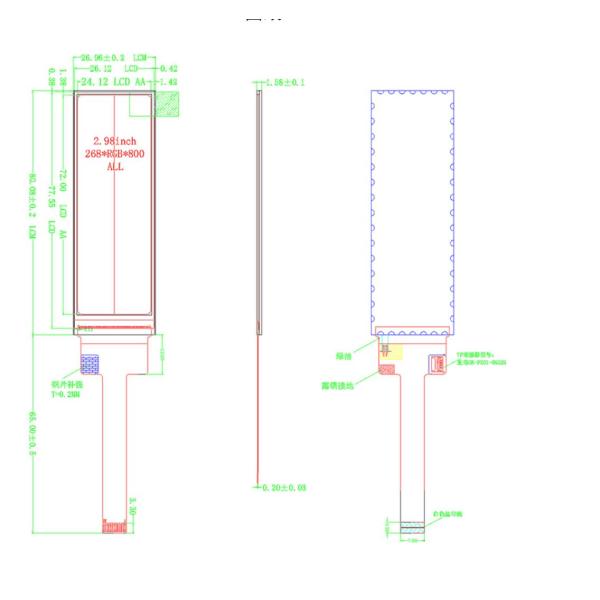 2.98 дюймовый штрих типа TFT, 170x320 30 штифтов MCU SPI интерфейс, IC ST7789 Управление