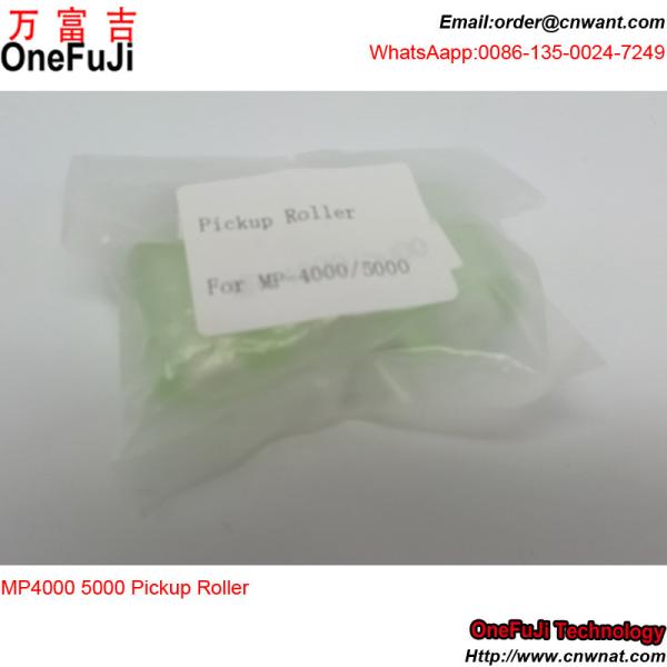 New Paper Feed Kit for Ricoh MP4000 MP5000 MP4001 MP5001 paper pickup roller AF03-0090 AF03-1090 AF03-2090