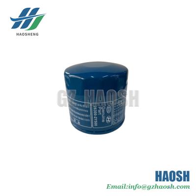 Oil filter element 26300_2Y500  For NISSAN  Replacement