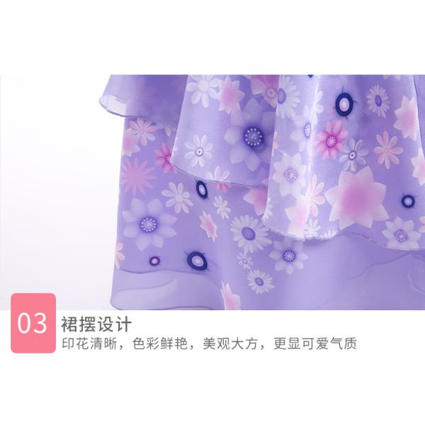 Magic Full House Series Dress Children'S Princess Dress Summer Children'S Clothing