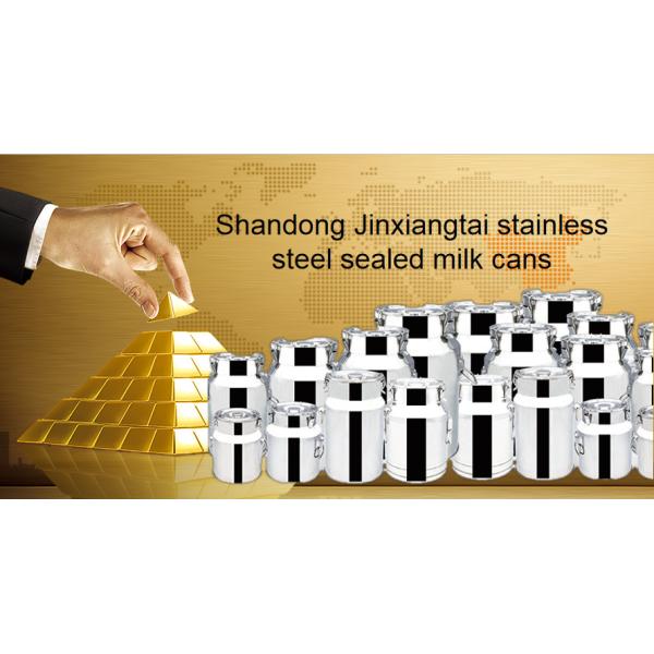 магазин 25L и консервная банка молока хранения толщины 0.8mm молока перехода