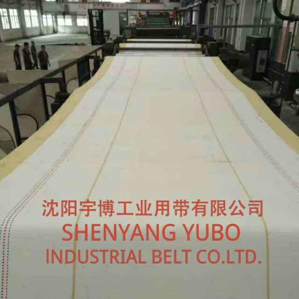 kevlar corrugated belt,Aramid fiber belts,high temperature resistant conveyor belt,cotton belt