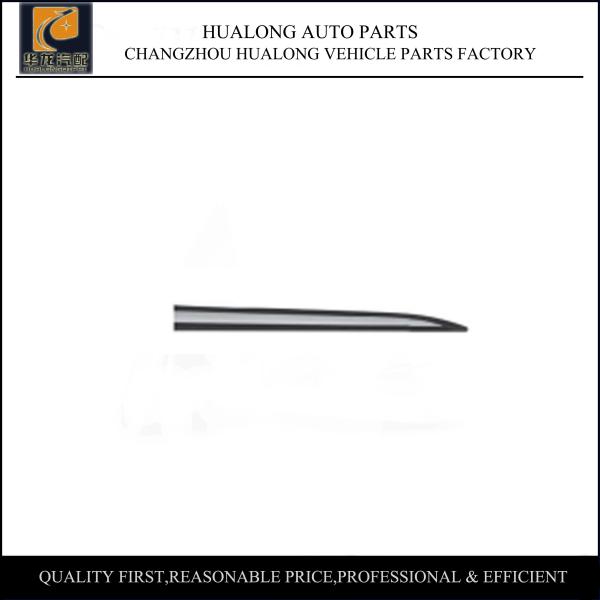 Japanese Car Parts-16 Mitsubishi Outlander Front Door Decoration Board OEM 5257A403 5257A404