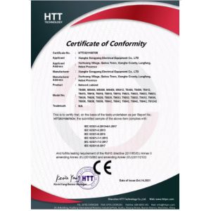 XIANGHE SONGYANG ELECTRICAL EOUIPMENT CO.LTD Certifications