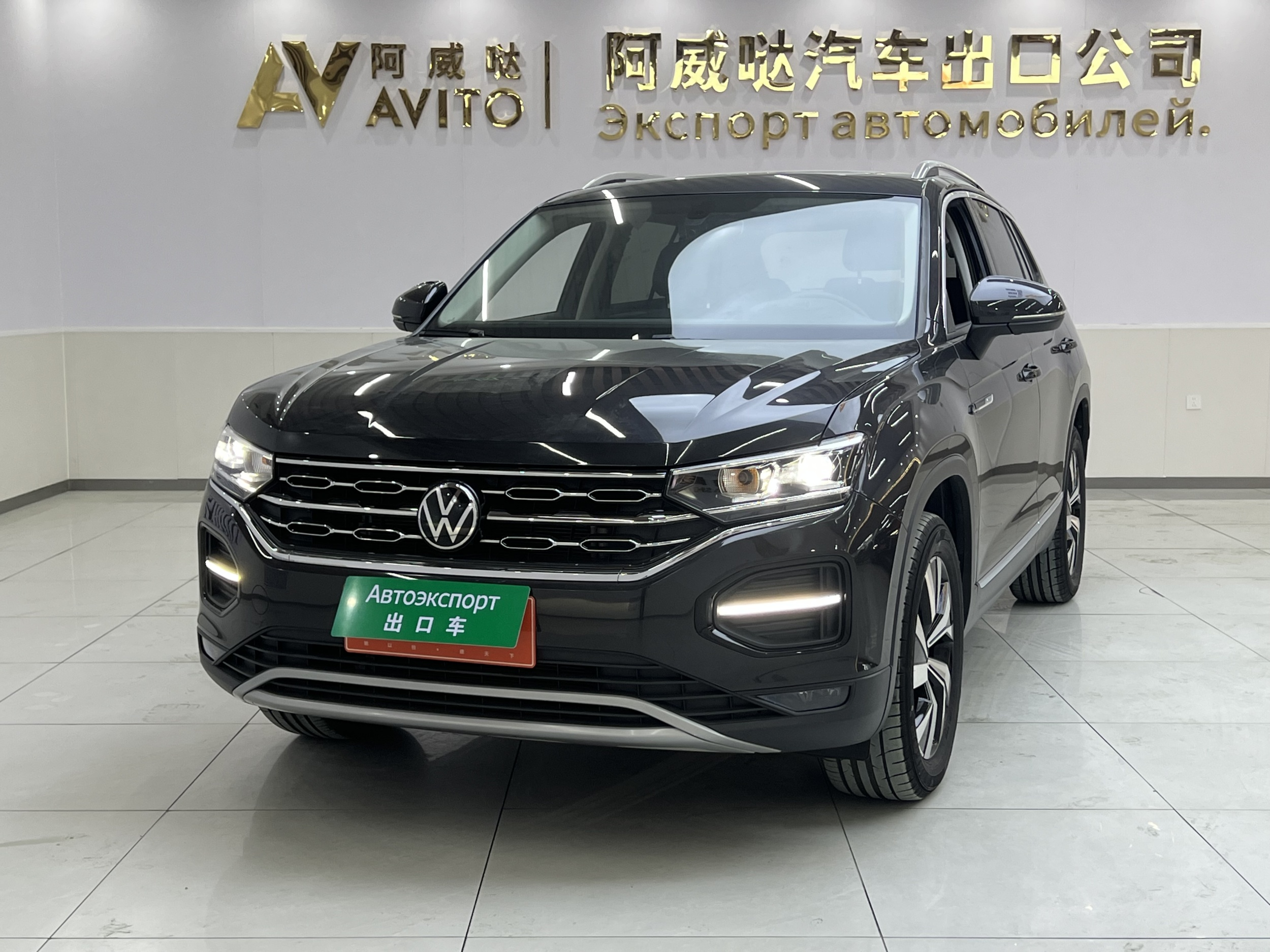 Volkswagen Tayron 2021 Model 280TSI 2WD Luxury Smart Connect Version
