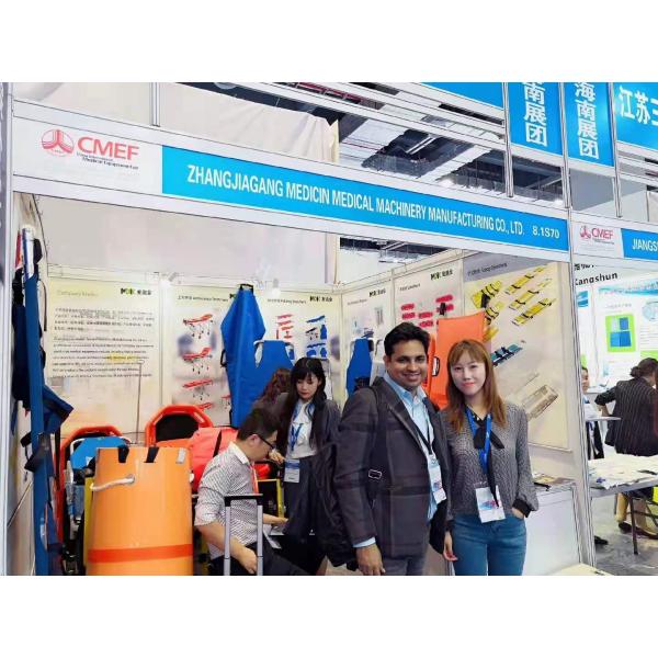 970MM 3 больничной койки клиники мебели электрических дистанционного управления функций терпеливых медицинских