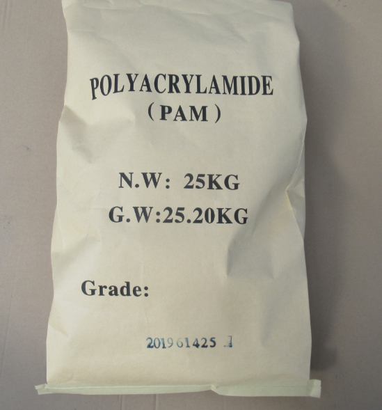 80% Hydrolysis Degree Anionic Flocculant Polyacrylamide For Wastewater Treatment
