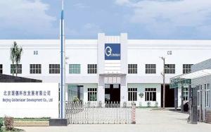 Beijing Goldenlaser Development Co., Ltd