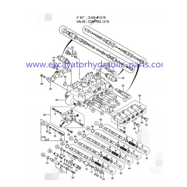 Válvula de escape dos acessórios EX120-5 EX200 da máquina escavadora da válvula de erpillar 4358914