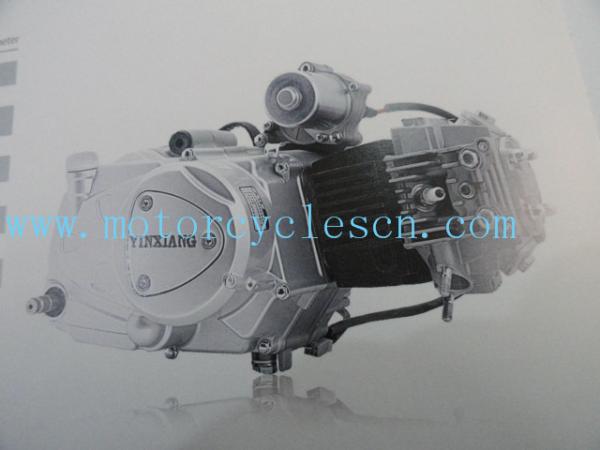 153FMH 110CC  single cylinder 4 stoke Air cool Three Wheels Motorcycles Engines