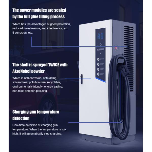 Станции быстрой зарядки Iec 61851-1 Mode 3 Ev 80 кВт 60 кВт Ccs Ev Charger Type 2 1