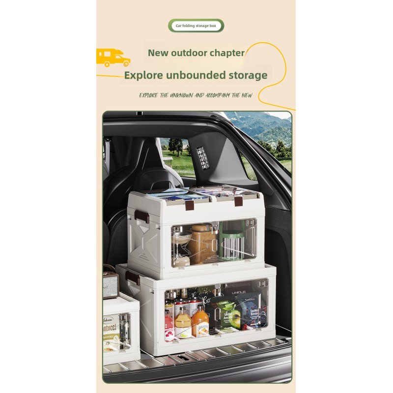 Large Capacity Outdoor Folding Storage Box Rectangle Shape Aluminum PP Box Creative Organizer for Camping Car Trunk