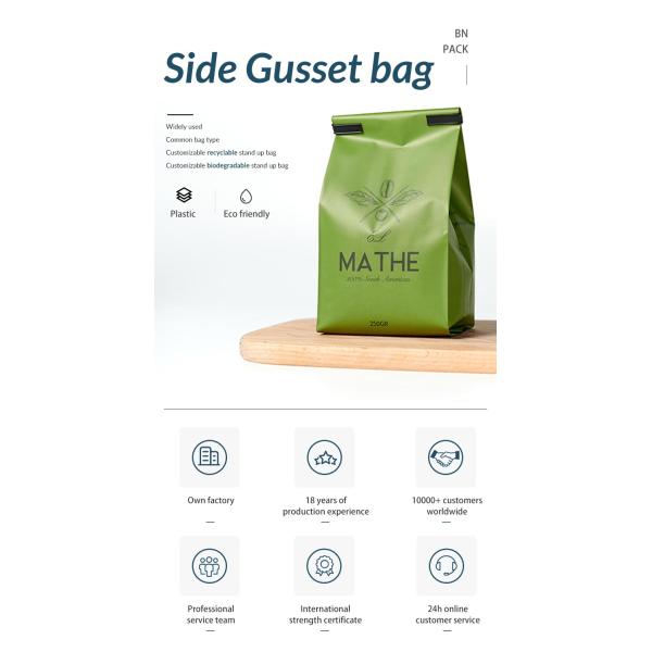 Customized Coffee Beans Packaging Bags Side Gusset Pouch  250g