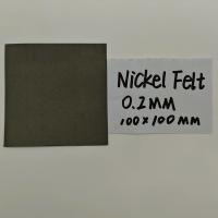 0.2 mm Feuille de fibre de nickel épaisse Feuille de fibre de nickel métallique pure pour la production d'hydrogène AEM