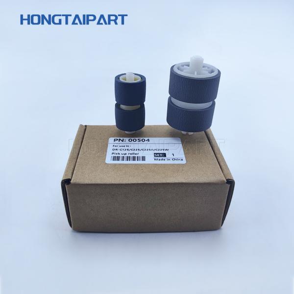 Совместимый комплект сканера 5484B001 5484B001AA для принтера Canon DR C125 C225 C225W
