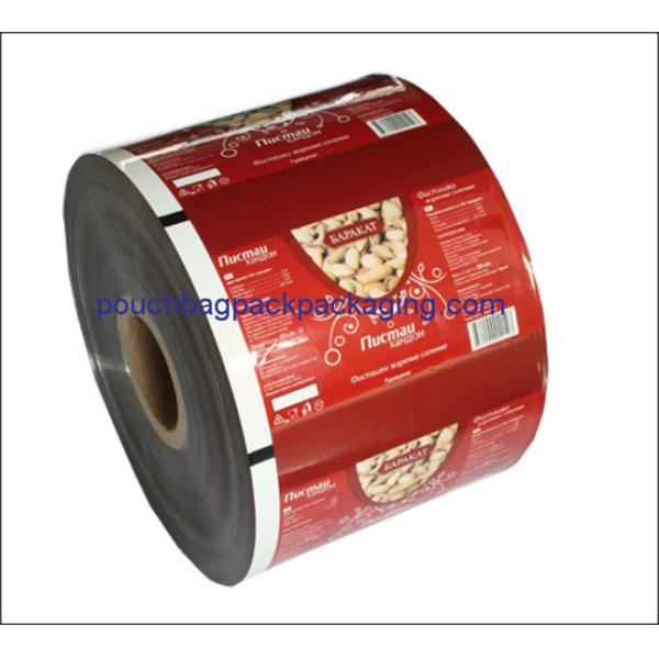PET AL PE film roll aluminum laminated plastic roll for auto packaging