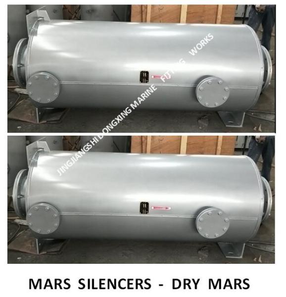 Q235-A carbon steel material marine muffler, marine spark extinguisher, marine spark extinguishing muffler