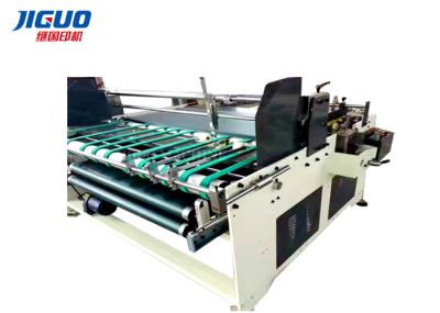 Joint Corrugated Box Gluing Machine Carton Folding And Gluing Machine