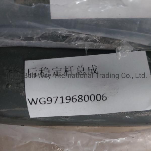 Stabilizer Rod Assembly for Sinotruk HOWO Truck Parts Wg9719680006 Wg9925680004 Engine
