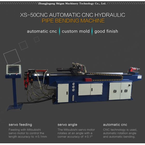 Factory Direct Sales 50CNC Hydraulic Automatic Pipe Bender One-time Forming
