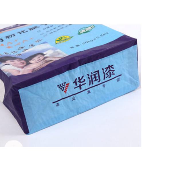 Spout Mouth Valve Paper Bags Flat Bottom Chemical Dairy Product Agricultural Uses