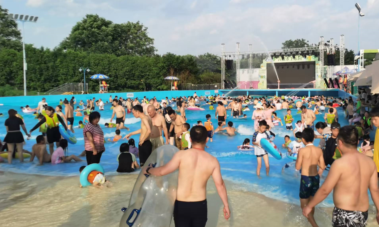 Commercial Wave Pool & Surf Simulator for Water Parks