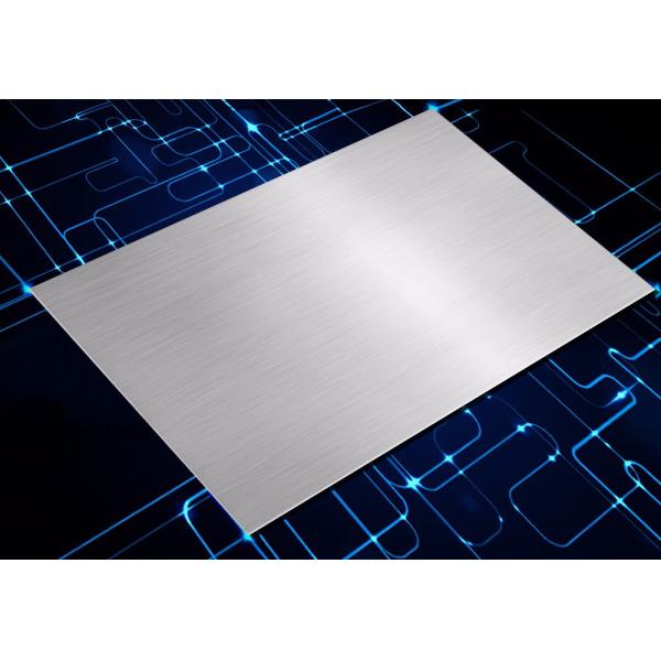 New 1116/5052 Silver Short Grain Anodized Brushed Aluminum Plate