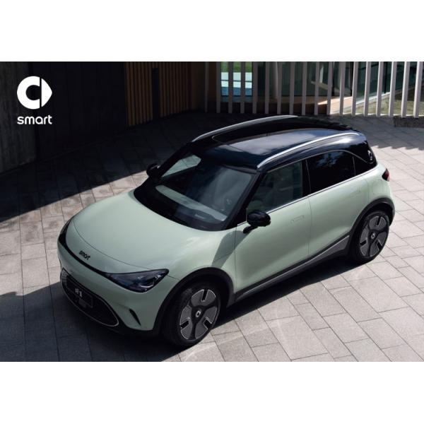 smart #1 2022 premium SUV electric  ev high speed 190km/h cheapest Autos super sport car electric car intelligent luxury sedan