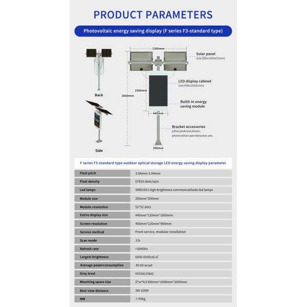 Outdoor Solar Light Pole LED Display with 2-5 Years Warranty 100000 Hours Life Span and Energy Saving