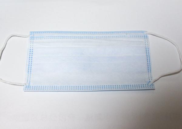 Blue Non Woven Fabric Face Mask Light Weight For Personal Safety General Size