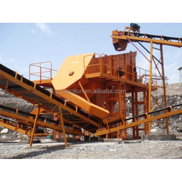 380V/415V/440V Voltage Small Sand Circular Grading Machine with 1400 KG Capacity