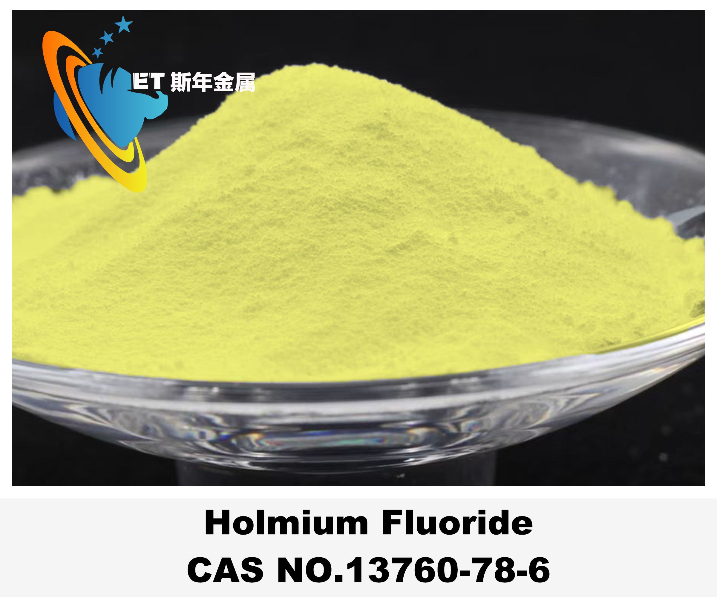 99.9% Holmium Fluoride HoF3 Yellow Powder Rare Earth Fluorides 13760-78-6