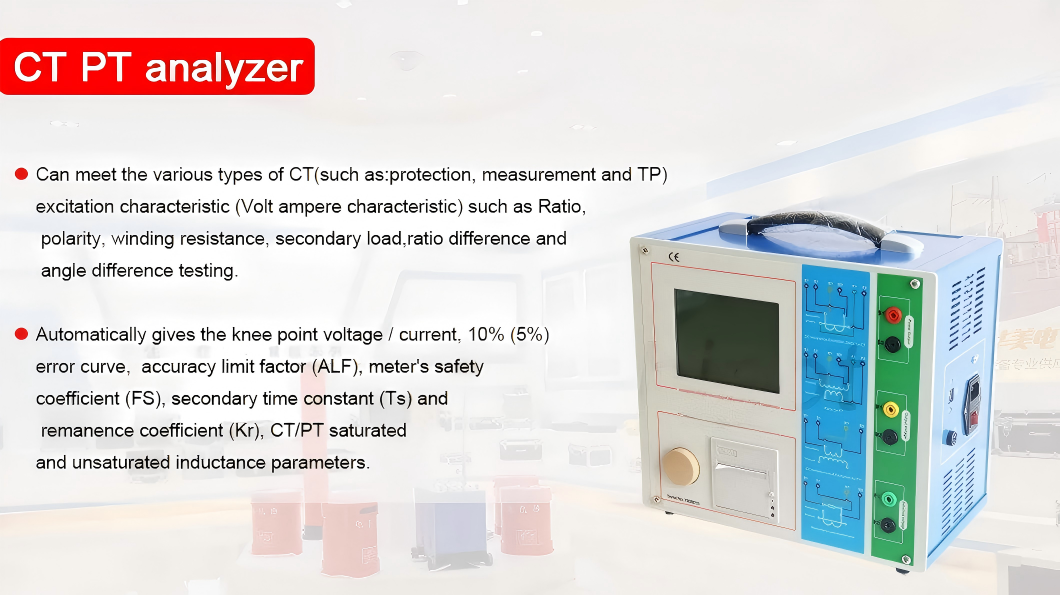 MY-403 CT PT Analyzer Portable Variable Frequency Transformer Tester CT/PT Comprehensive Test Equipment