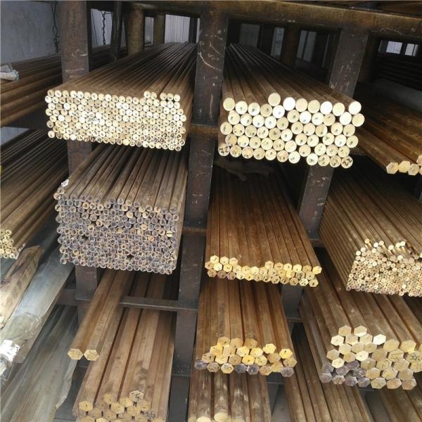 CuZn20 / C24000 / H80 Barras de latão de liga / Rodas redondas de latão Diâmetro 3 - 250 mm