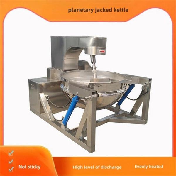 Mixer for Supply Industrial Automatic Food Processing Machine Gas Cooking Jacketed Kettle