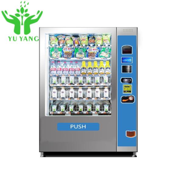 Vending Machines Towels Automat Fast Food Machine Motor Shelf Vending Machine