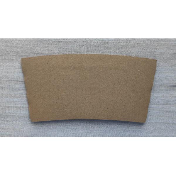 Disposable Coffee Cup Sleeves Design for Double Corrugated Paper Cup Jackets