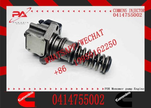 Bomba de combustible diesel de ferrocarril común 0986445004 bomba de alta presión 0414755002 0414755003