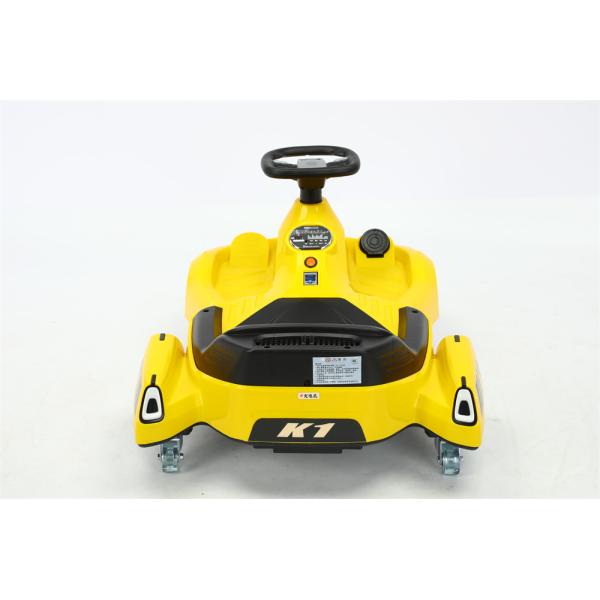 Картон размер 79X55X22cm 2.4G Электрический Дистанционный управляющий для детей