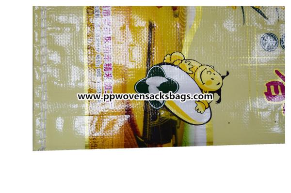 Gravure Printing Laminated Bopp Plastic Bags Woven Polypropylene Rice Bag