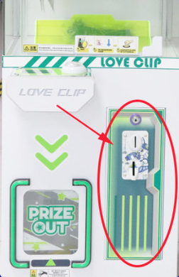 Большой воин Монеты-управляемые краны машины Синяя игра Звездная любовь клип-машина