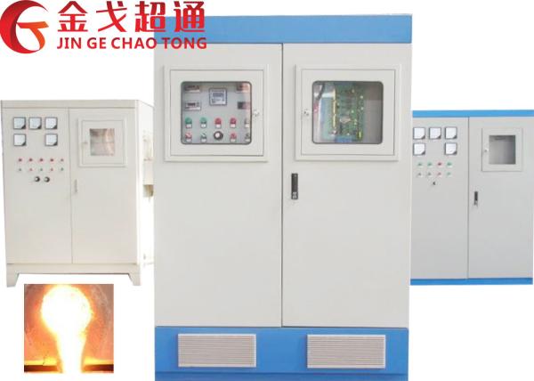 Long Service Life Induction Furnace Fast Melting For Aluminium Melting