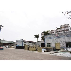 Shenzhen Huitongsheng Trading Co., Ltd.